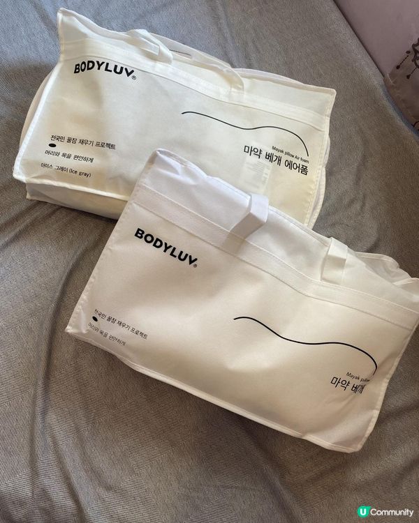 改善睡眠質素-Bodyluv枕頭