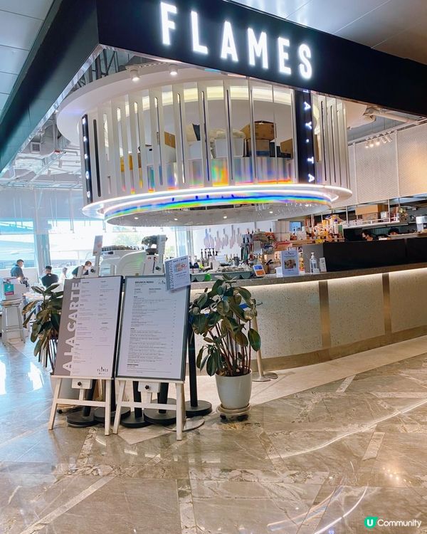 環境幽靜幾舒服｜Flames-觀塘