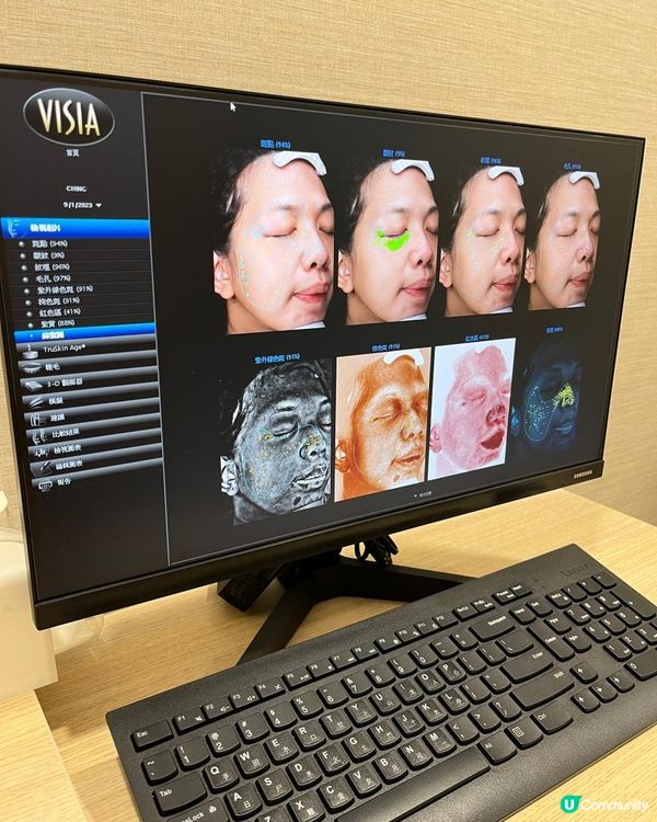 改善皮膚多個問題