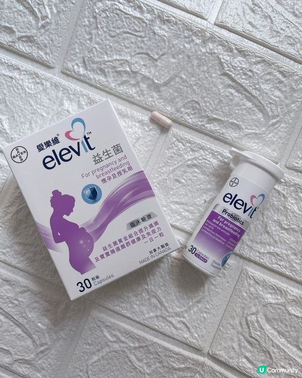 母乳媽媽益生菌