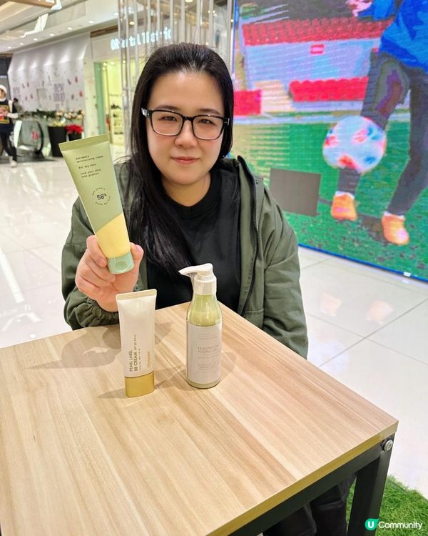 韓方研製🌱Heynature