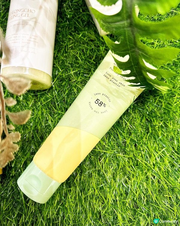 韓方研製🌱Heynature