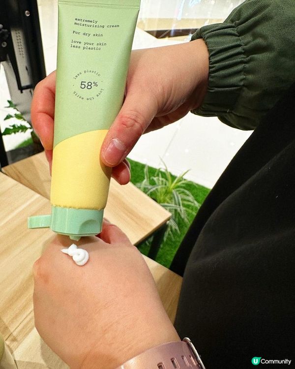 韓方研製🌱Heynature