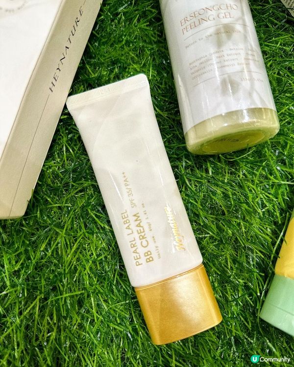 韓方研製🌱Heynature