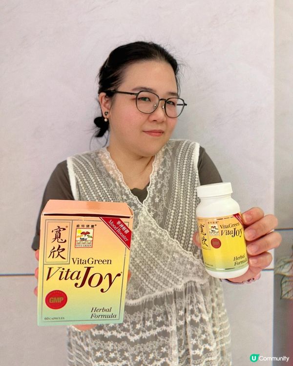 ☺️快樂舒壓·全靠「寬欣」💗