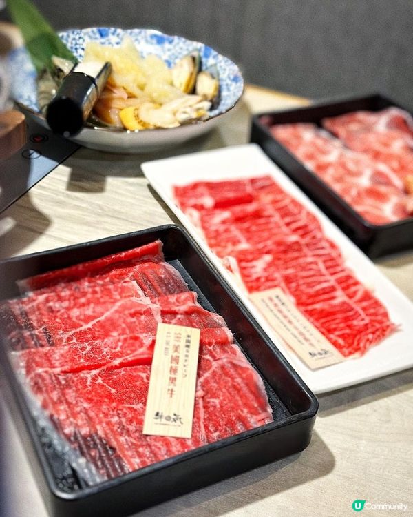 牛気·牛牛海鮮任食火鍋