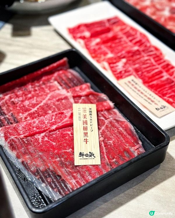 牛気·牛牛海鮮任食火鍋