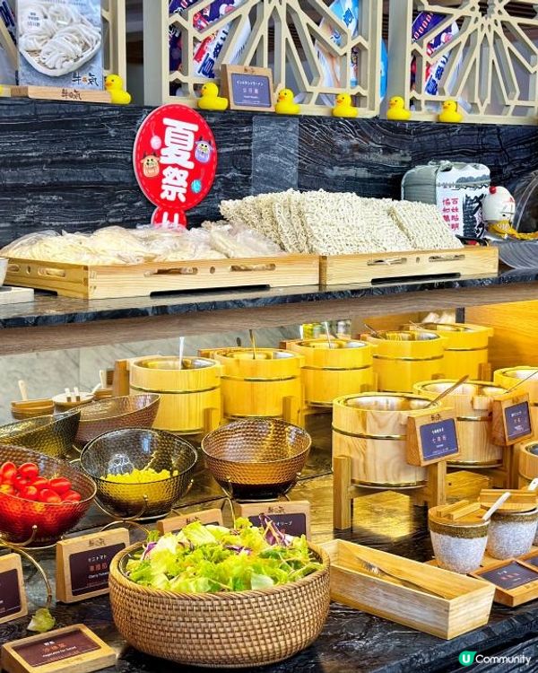 牛気·牛牛海鮮任食火鍋