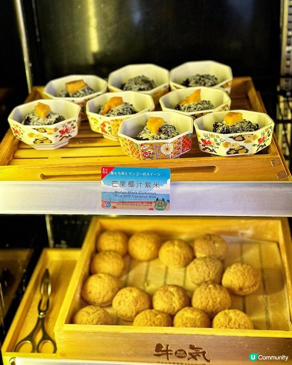 牛気·牛牛海鮮任食火鍋