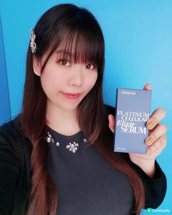 重拾水光少女肌の神器💖