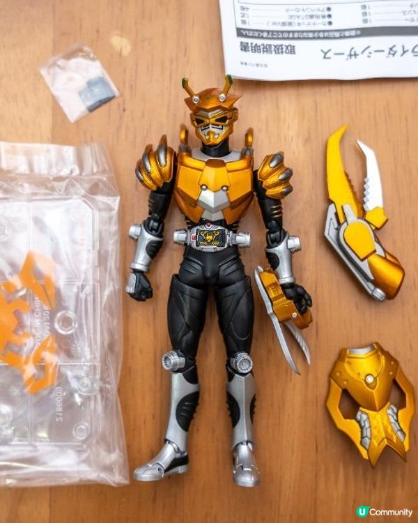 SHF Masked Rider Scissors 巨蟹利刃