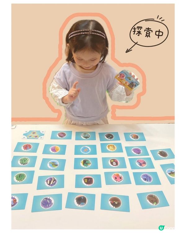 【益智好玩親子board game推介】泡泡大探險 Bubble Stories