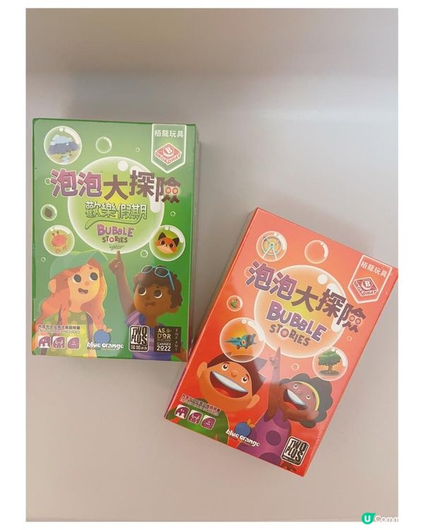 【益智好玩親子board game推介】泡泡大探險 Bubble Stories