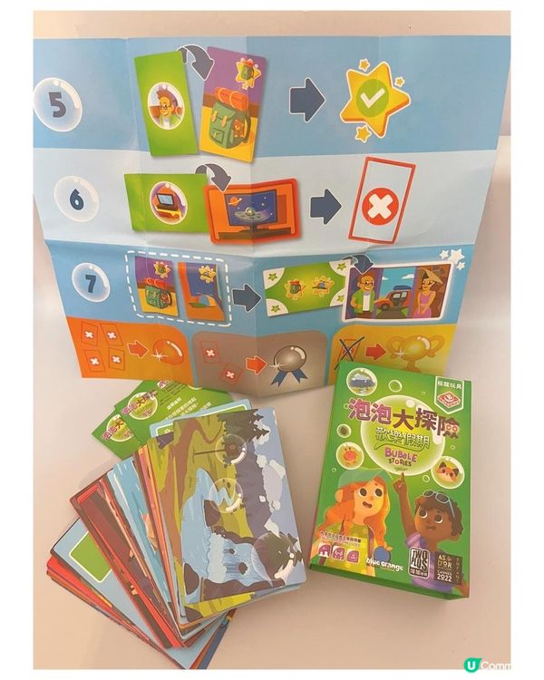 【益智好玩親子board game推介】泡泡大探險 Bubble Stories