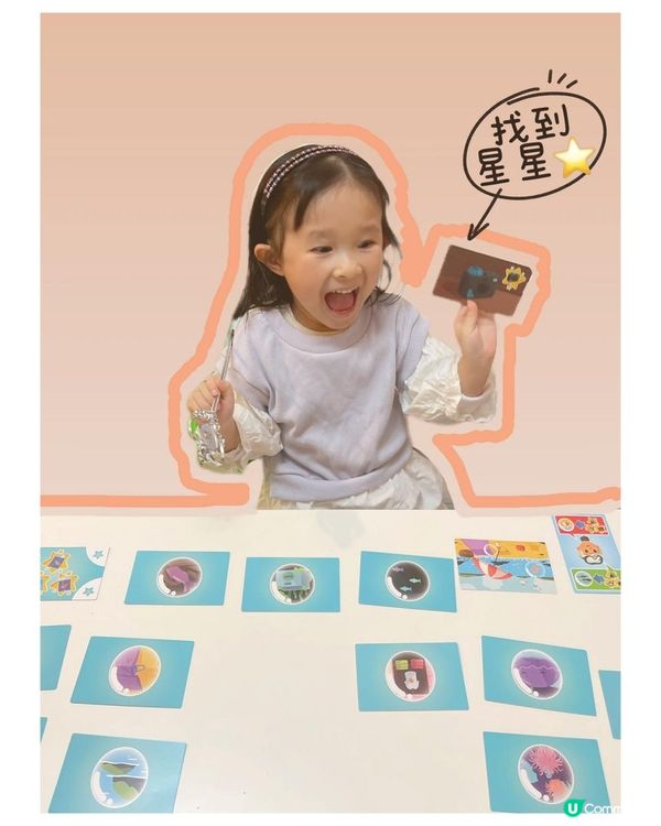 【益智好玩親子board game推介】泡泡大探險 Bubble Stories