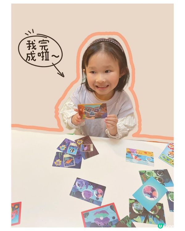 【益智好玩親子board game推介】泡泡大探險 Bubble Stories