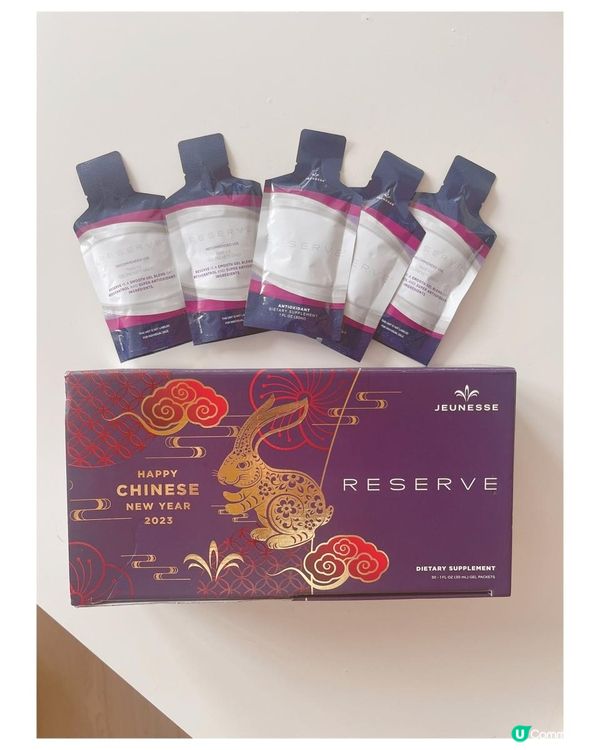 【 可以喝的護膚品｜Jeunesse 美妍飲品】
