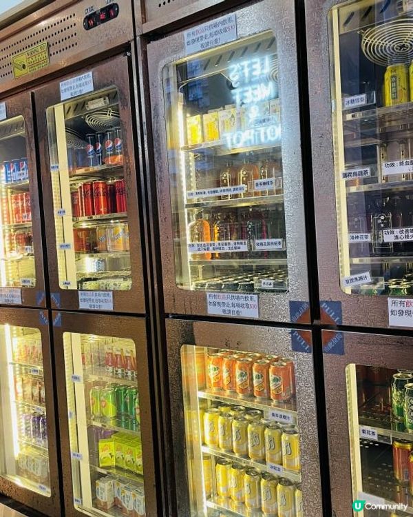 凍冰冰，適合打邊爐