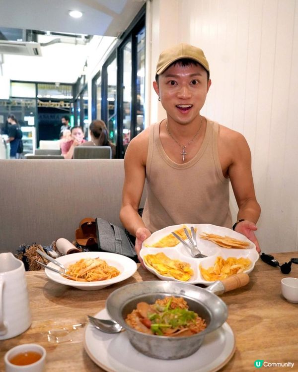 【泰國清邁】尼曼區獨有香蕉煎餅專門店Guu Fusion Roti & Tea