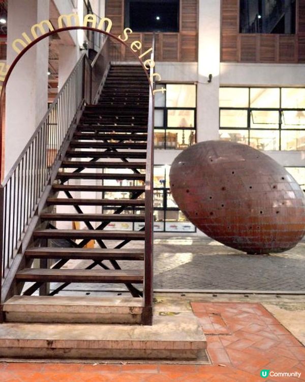 【泰國清邁】尼曼區獨有香蕉煎餅專門店Guu Fusion Roti & Tea