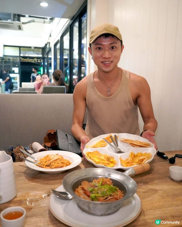 【泰國清邁】尼曼區獨有香蕉煎餅專門店Guu Fusion Roti & Tea