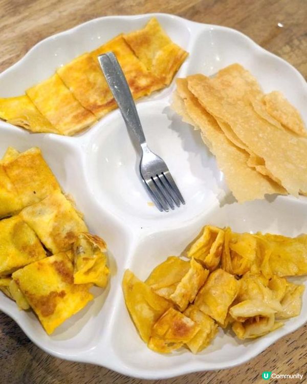 【泰國清邁】尼曼區獨有香蕉煎餅專門店Guu Fusion Roti & Tea