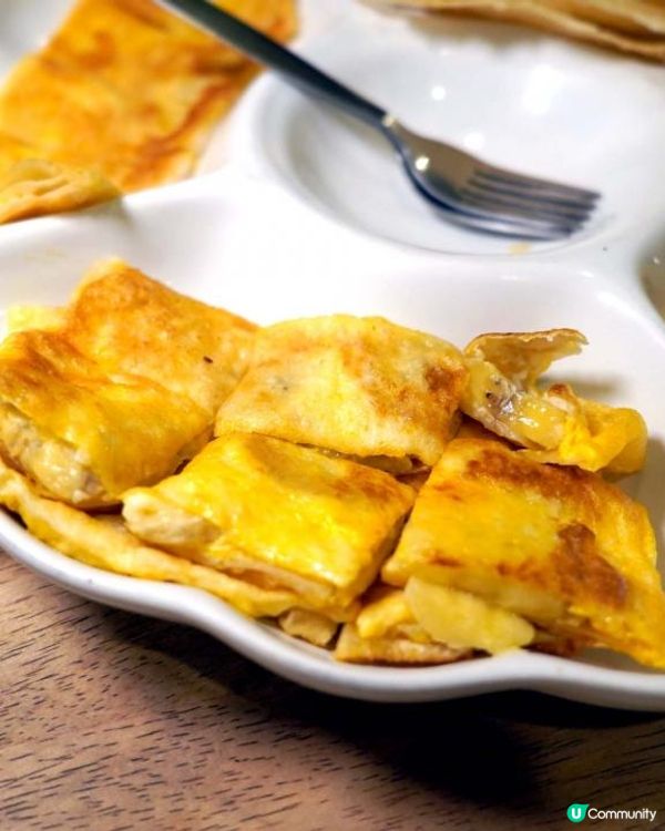 【泰國清邁】尼曼區獨有香蕉煎餅專門店Guu Fusion Roti & Tea
