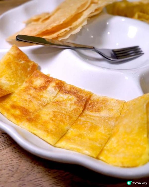 【泰國清邁】尼曼區獨有香蕉煎餅專門店Guu Fusion Roti & Tea