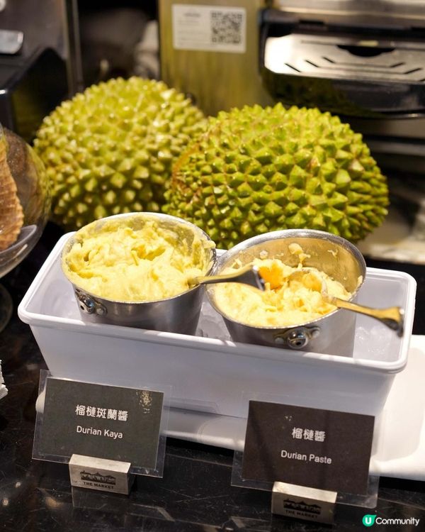 驚喜發現$428 真榴槤甜品+泰國菜自助餐「任食」！尖沙咀酒店HOTEL ICON THE MARKET期間限定活動！