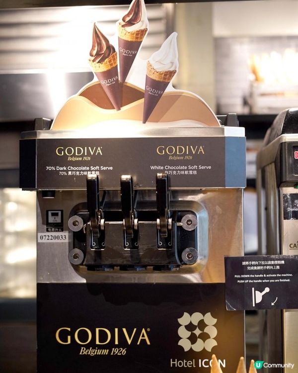 驚喜發現$428 真榴槤甜品+泰國菜自助餐「任食」！尖沙咀酒店HOTEL ICON THE MARKET期間限定活動！