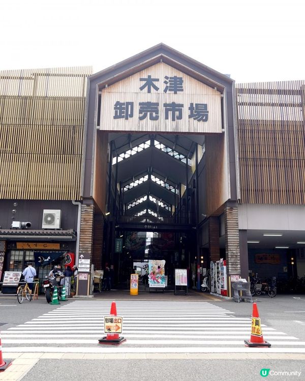 【京阪神】◀︎EP01▶︎│浪速難波 隱世小店│心齋橋堀江南船場谷町天王寺梅田烏丸四条河源町鴨川嵐山嵯峨野祇園清水寺宇治伏見稻荷│窮遊達人4K中文字