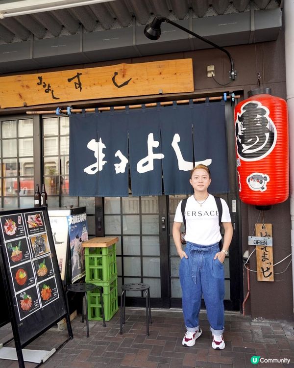 【京阪神】◀︎EP01▶︎│浪速難波 隱世小店│心齋橋堀江南船場谷町天王寺梅田烏丸四条河源町鴨川嵐山嵯峨野祇園清水寺宇治伏見稻荷│窮遊達人4K中文字