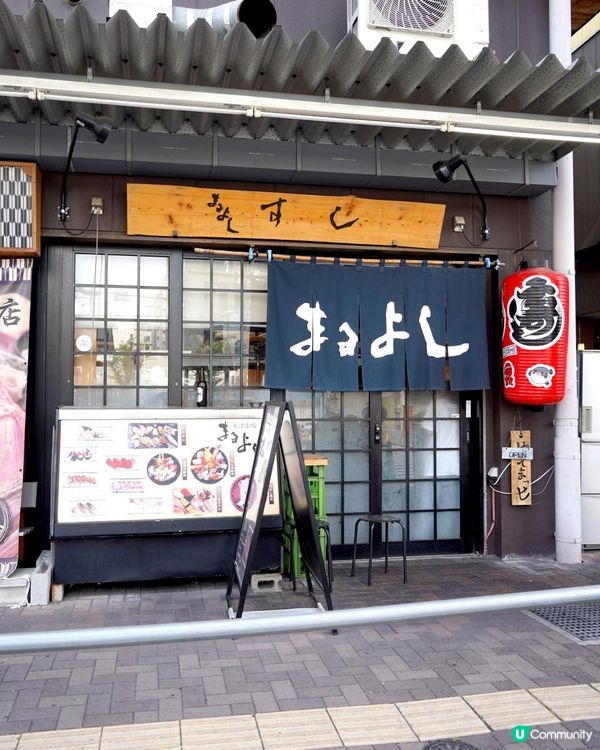 【京阪神】◀︎EP01▶︎│浪速難波 隱世小店│心齋橋堀江南船場谷町天王寺梅田烏丸四条河源町鴨川嵐山嵯峨野祇園清水寺宇治伏見稻荷│窮遊達人4K中文字