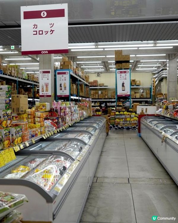 【京阪神】◀︎EP01▶︎│浪速難波 隱世小店│心齋橋堀江南船場谷町天王寺梅田烏丸四条河源町鴨川嵐山嵯峨野祇園清水寺宇治伏見稻荷│窮遊達人4K中文字