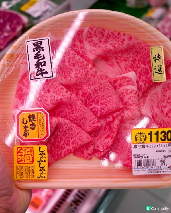 【京阪神】◀︎EP01▶︎│浪速難波 隱世小店│心齋橋堀江南船場谷町天王寺梅田烏丸四条河源町鴨川嵐山嵯峨野祇園清水寺宇治伏見稻荷│窮遊達人4K中文字