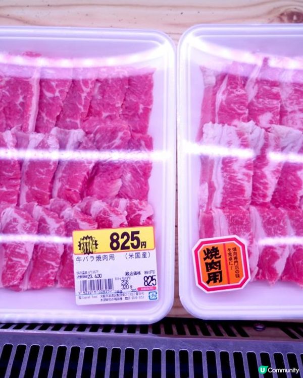 【京阪神】◀︎EP01▶︎│浪速難波 隱世小店│心齋橋堀江南船場谷町天王寺梅田烏丸四条河源町鴨川嵐山嵯峨野祇園清水寺宇治伏見稻荷│窮遊達人4K中文字