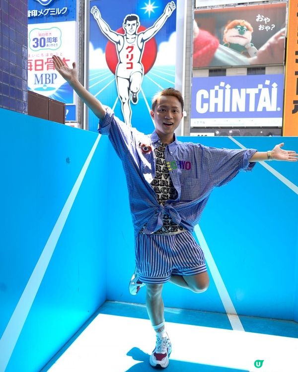 【日本京阪神】◀︎EP04▶︎大阪心齋橋😍好玩好食｜🔥百年老店黑毛和牛壽喜燒 播重｜道頓堀DIY章魚丸燒遊船體驗💥大推｜最新最潮固力果打卡位揭秘｜OSAKA KYOTO京都旅遊｜窮遊達人4K中字