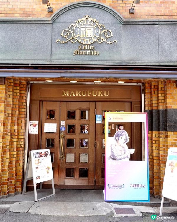 【日本京阪神】◀︎EP04▶︎大阪心齋橋😍好玩好食｜🔥百年老店黑毛和牛壽喜燒 播重｜道頓堀DIY章魚丸燒遊船體驗💥大推｜最新最潮固力果打卡位揭秘｜OSAKA KYOTO京都旅遊｜窮遊達人4K中字