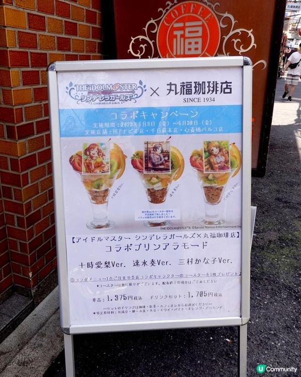 【日本京阪神】◀︎EP04▶︎大阪心齋橋😍好玩好食｜🔥百年老店黑毛和牛壽喜燒 播重｜道頓堀DIY章魚丸燒遊船體驗💥大推｜最新最潮固力果打卡位揭秘｜OSAKA KYOTO京都旅遊｜窮遊達人4K中字