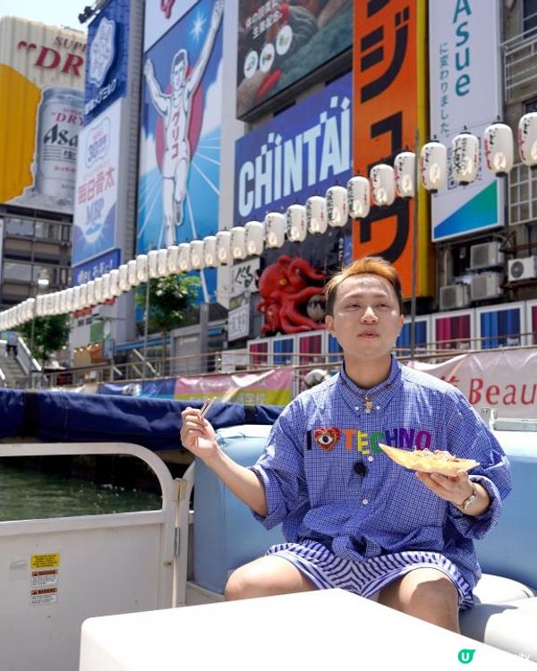 【日本京阪神】◀︎EP04▶︎大阪心齋橋😍好玩好食｜🔥百年老店黑毛和牛壽喜燒 播重｜道頓堀DIY章魚丸燒遊船體驗💥大推｜最新最潮固力果打卡位揭秘｜OSAKA KYOTO京都旅遊｜窮遊達人4K中字