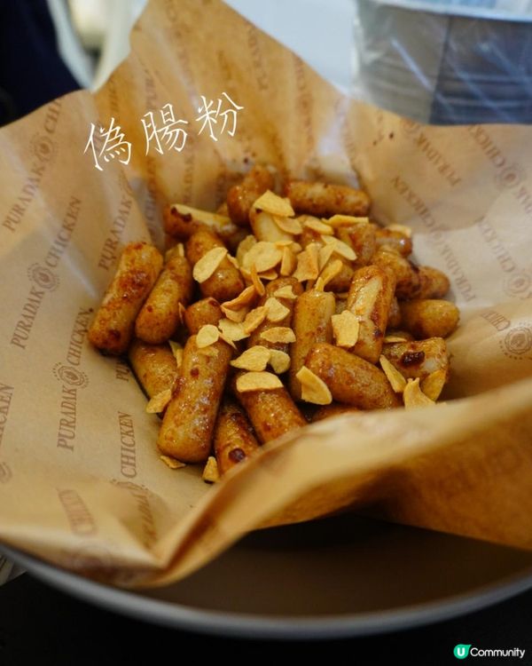 韓國過江龍又黎香港啦