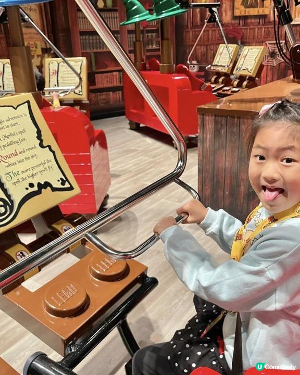 【香港樂高®探索中心小攻略】