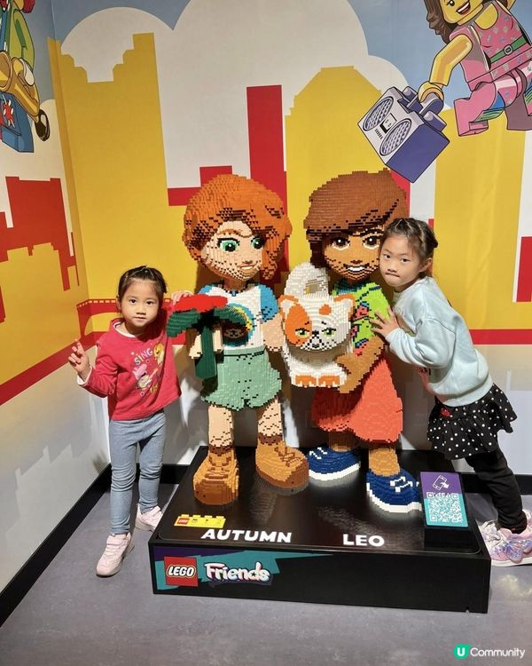 【香港樂高®探索中心小攻略】