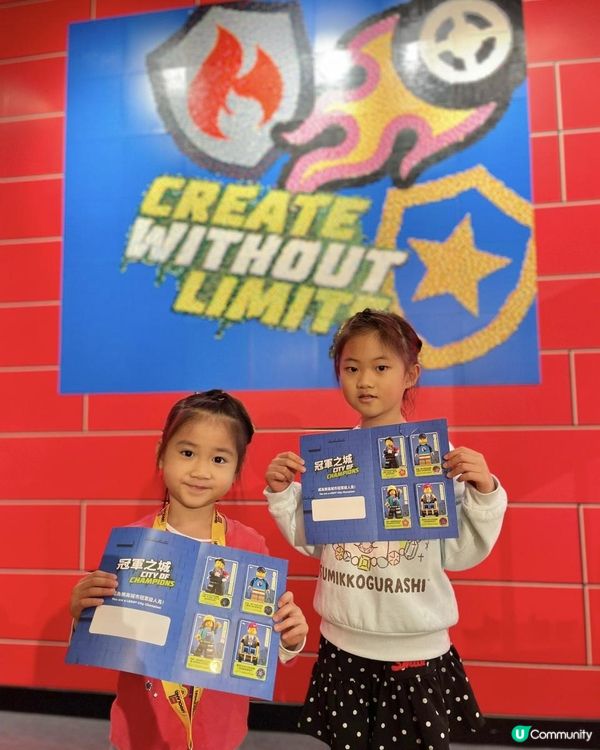 【香港樂高®探索中心小攻略】