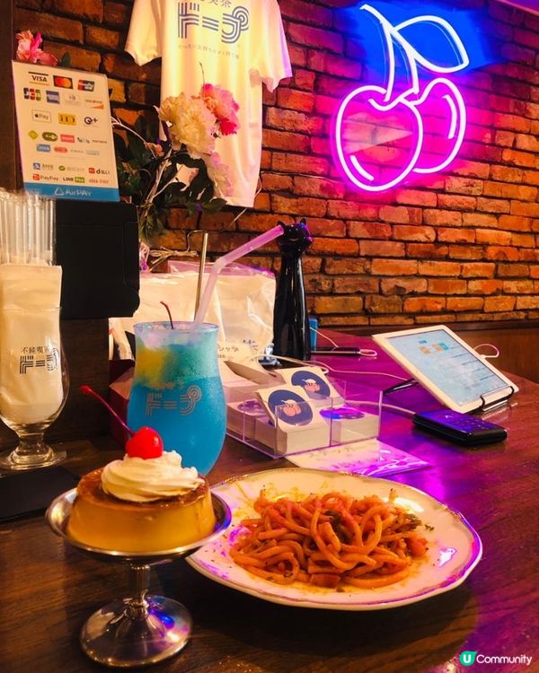 不只是宅宅聖地，還是隱藏版賞櫻花名所！東京中野一日遊全攻略