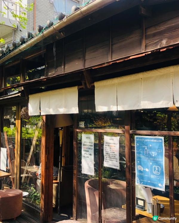 不只是宅宅聖地，還是隱藏版賞櫻花名所！東京中野一日遊全攻略