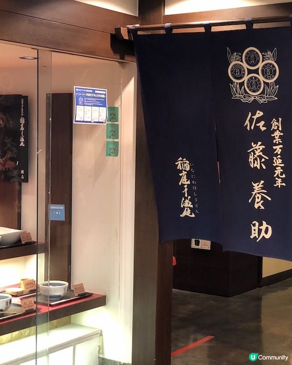 東京銀座8家不吃不可美食餐廳：精品級LV、CHANEL餐廳，米其林一星拉麵、極品炸豬排….