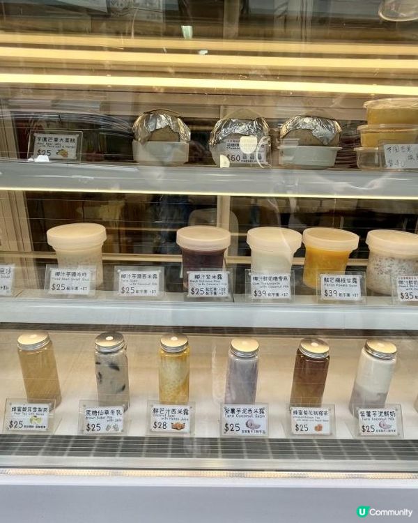 石硤尾手工小店甜品店｜性價比高的優質手工甜品