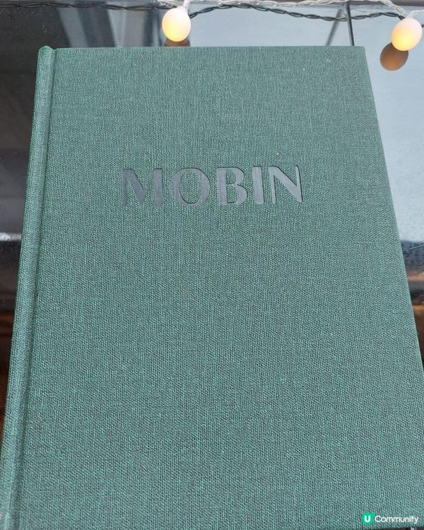 [超推介] 旺角fusion菜 MOBIN