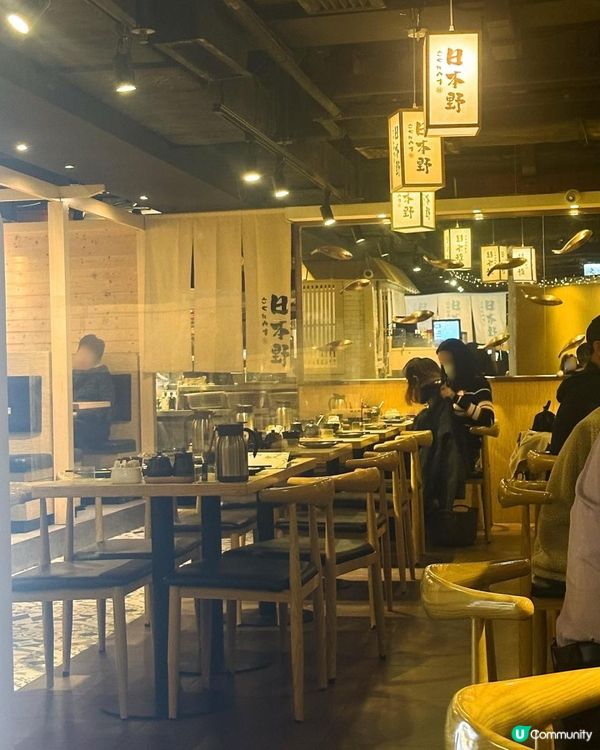 日本野·日本嘢